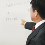 0040社内研修講師養成研修～基本スキル習得編（１日間、１．５日間、２日間）