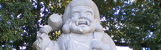 1728問題解決手法研修（１日間）