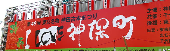 1753職務遂行能力向上研修　～こだわりをもって職務を遂行する編（２日間）