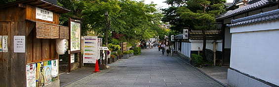 会計学研修(6日間)