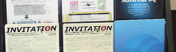 0031ビジネス文書研修　～コールセンター・コンタクトセンター向け端末入力（１日間）