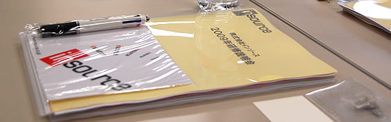 0013ビジネス文書研修 ~企画書・稟議書作成力を強化する編(1日間)