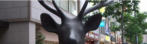 【公開講座】問題解決研修（トワイライト講座） 