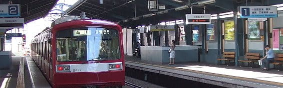 0942中堅社員研修　～組織の中の役割を改めて考える編（１日間）