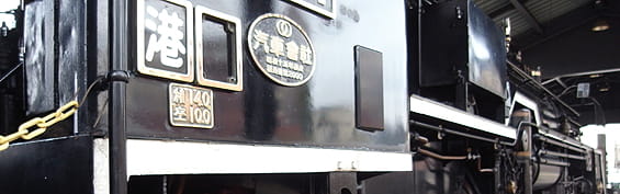 0958中堅職員研修（１日間）