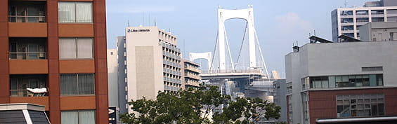 1648主任主事研修　～組織全体の視点から業務改善を推進する編(２日間)
