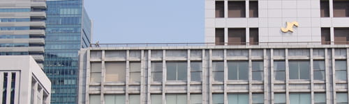 商工会議所職員向け研修