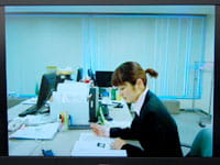 東京本社からみた九州支社