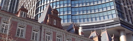 官公庁・自治体向け職位職階別研修
