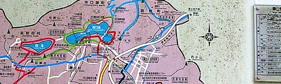0636経営戦略研修　～リーダーシップ強化編（３日間)