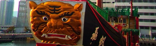 コミュニケーション研修~実績と受講者の声