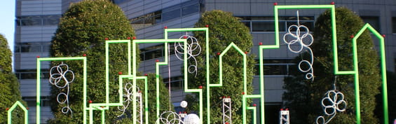 0291構想力研修　～構想をすぐに実現する編（１日間）
