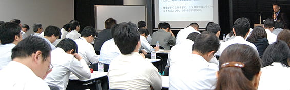 0051研修体系作成支援サービス（１日間）