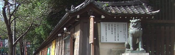 0508変革リーダー養成研修　～実現力強化編（1日間）