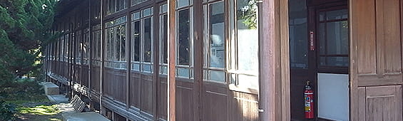 0535チームリーダー研修　～業務改善編（１日間）