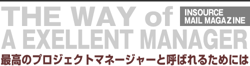 新入社員 成功のヒケツ36話