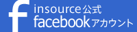 インソースのfacebook