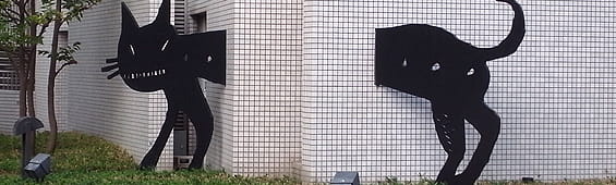 0589コンプライアンス研修　～公務員倫理とコンプライアンス編 
