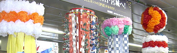1348店舗マネージャー向け研修(１日間)