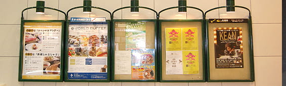0714ＣＳマインド向上研修　～ＣＳ改善企画立案編（１日間）