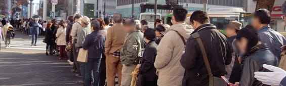 0737電話応対研修　～電話で好印象を与える編（１日間）
