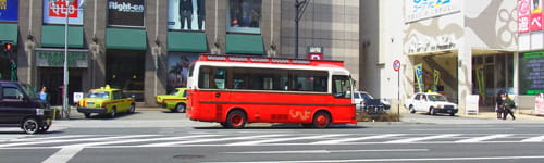 2145仕事の進め方研修　～視点を高めるステップアップ編（２日間）