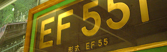 0273財務研修 ~財務管理の基礎を習得する編(1日間)