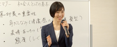 庁内講師養成研修（１日間）