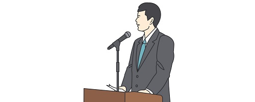 議会答弁対応力向上研修（１日間）