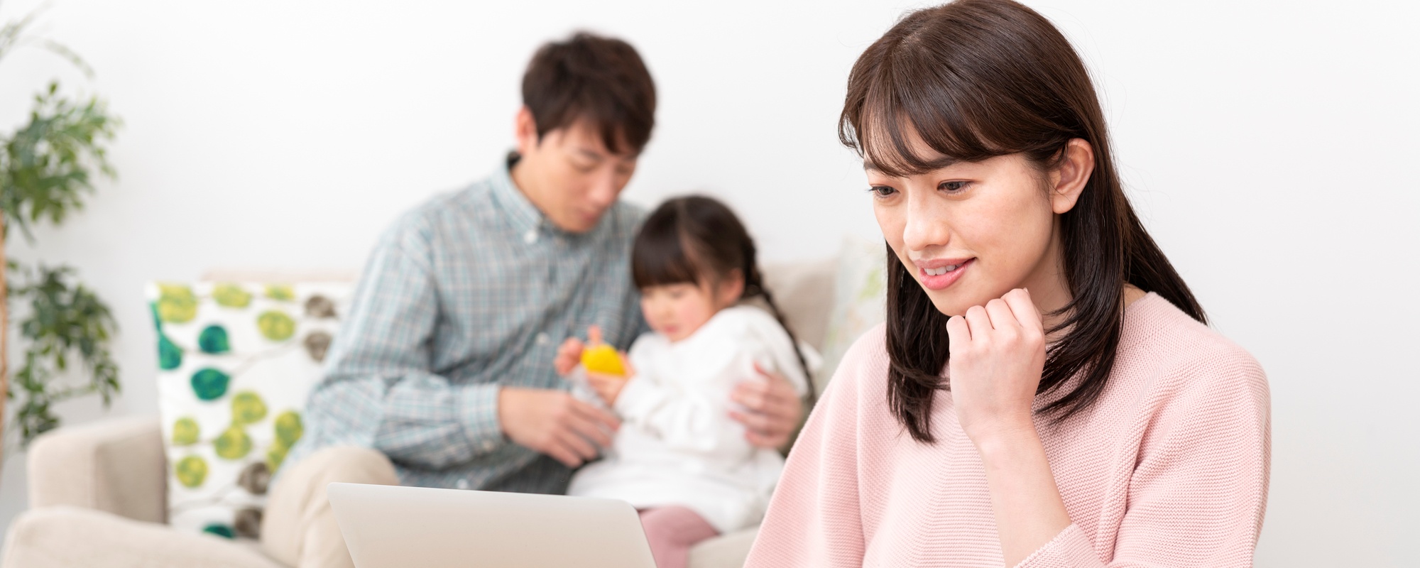 ワークライフバランス研修～子育てその他のライフイベントに備えて（半日間）