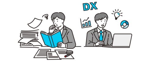 ＩＴ初心者のためのＤＸスタート講座（２時間）