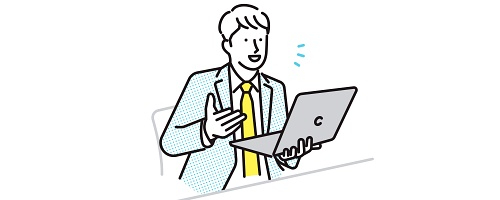 （ＳＩｅｒ向け）脱・御用聞き営業研修～課題を捉え、実現可能な提案を行う（１日間）