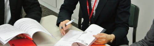 【公開講座】管理職研修~「風通しのよい職場づくり」で職場環境を整える編