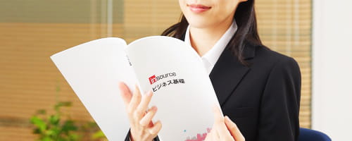新入社員 新社会人向け ビジネス基礎研修 学生から社会人への意識と行動改革編 1日間 2回 オンラインでの研修もインソース 新入社員 新社会人向け ビジネス基礎研修 学生から社会人への意識と行動改革編 1日間 2回 オンラインでの研修もインソース