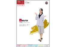 株式会社インソース【会社概要】