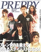 20060407『PREPPY』