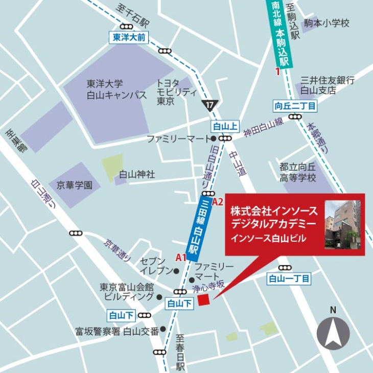 株式会社インソースデジタルアカデミーマップ