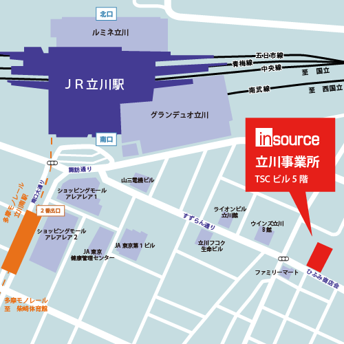 立川事業所マップ