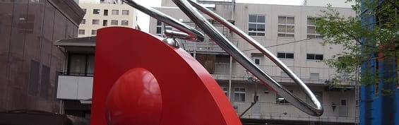 官公庁・自治体向け企画力・政策形成・政策法務研修