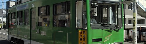 コーチング研修～実績と受講者の声