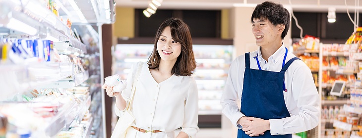 生活協同組合向け研修・サービス