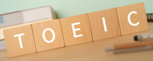 TOEIC　L&Rテスト　レベル別スコアアップ