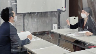 受講者定員を通常から半減