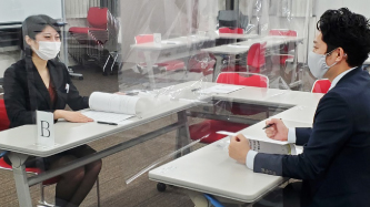 ワーク内容の変更