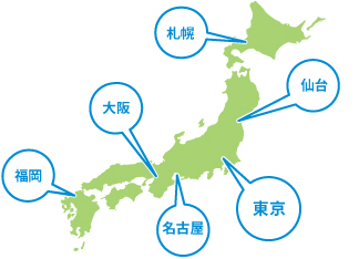 公開講座セミナールームの地図