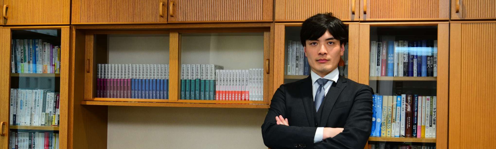 リスク管理・コンプライアンス研修