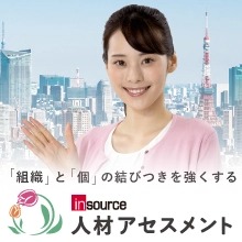 公開講座以外に利用しているサービスアイコン