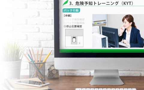 スライド+実写サムネイル"