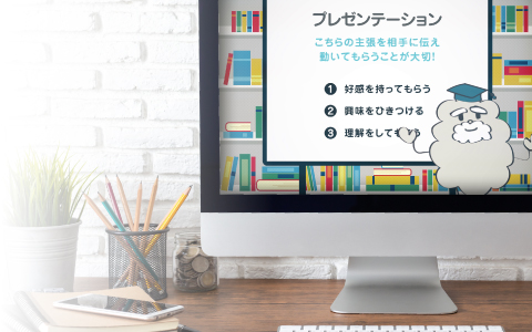 スライド+キャラクターサムネイル"