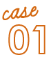 case01